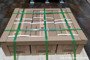 兰州中川航空物流酒水【机场货运当天